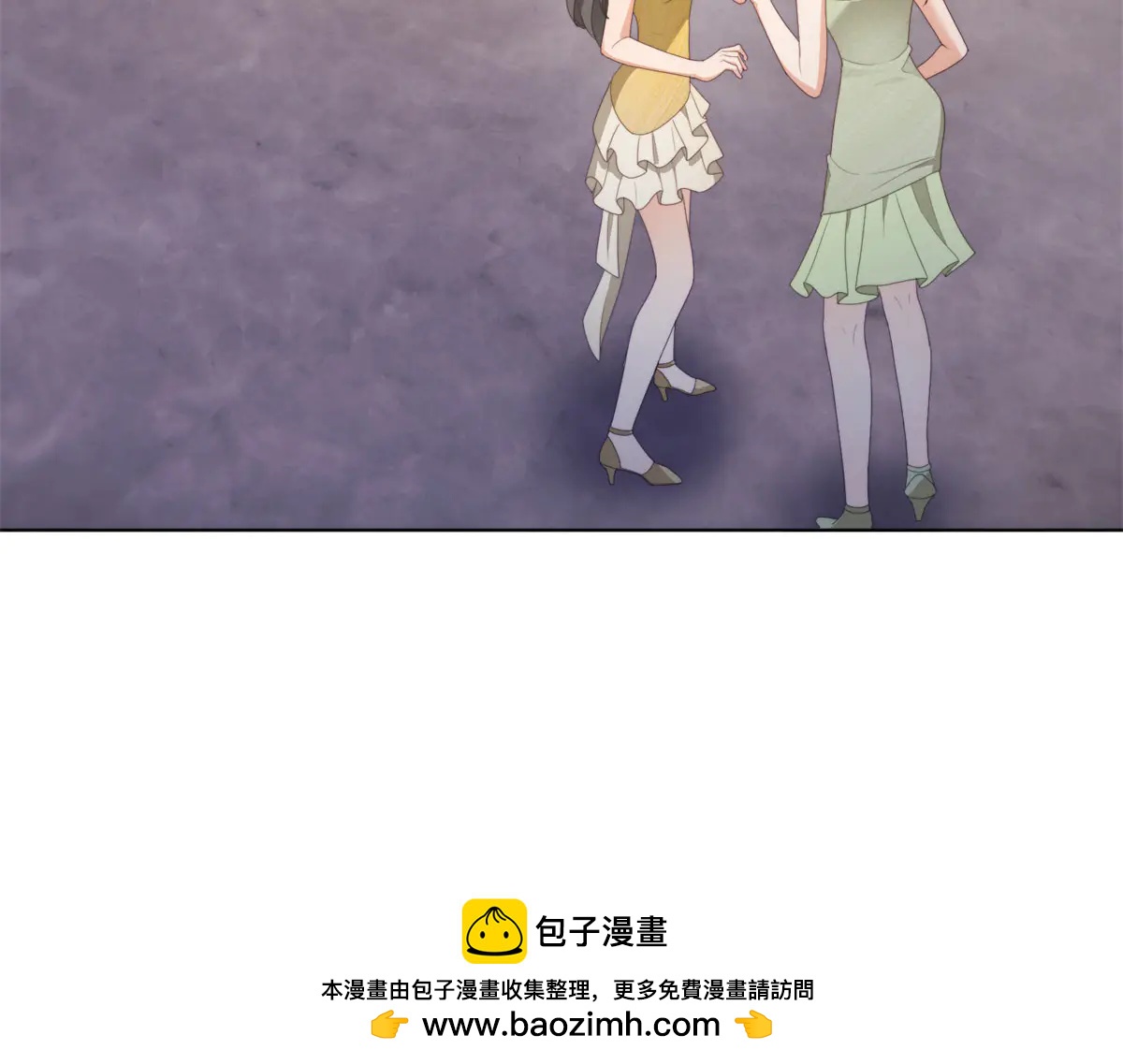 第22话 情敌变迷妹(1/3)-第23话