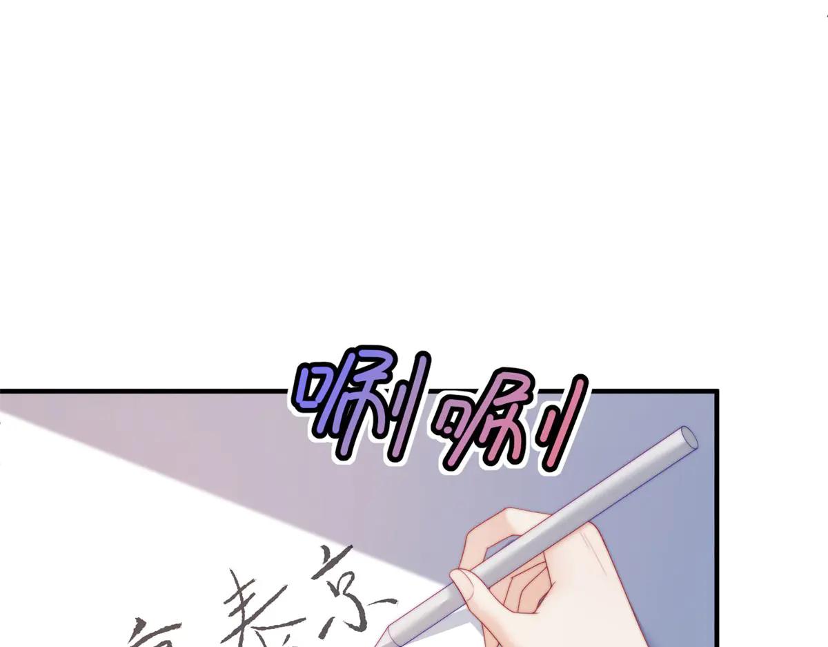 第24话 敌人也可以变朋友？(1/3)-第25话