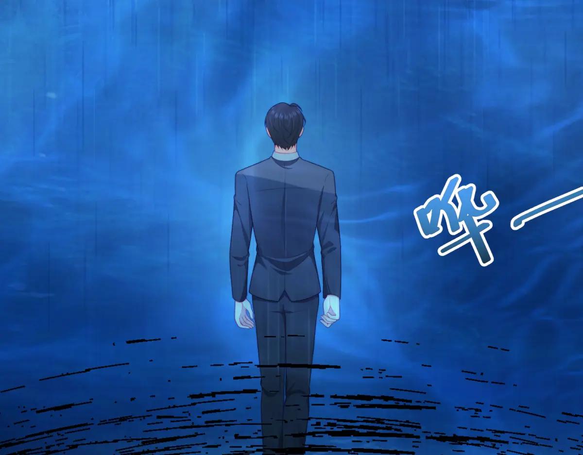 第2话 大小姐还面试？(1/4)-第3话