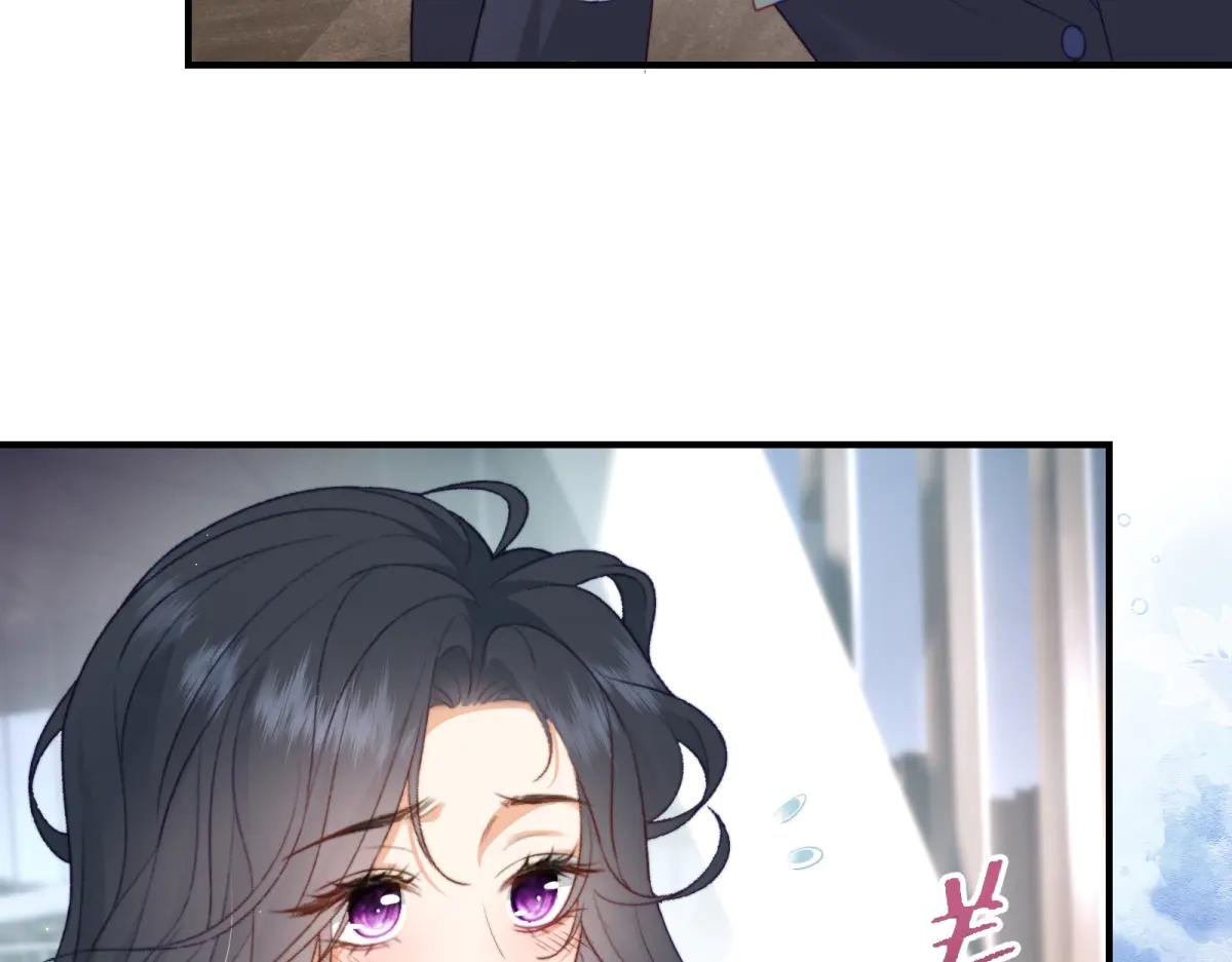 第2话 大小姐还面试？(1/4)-第3话