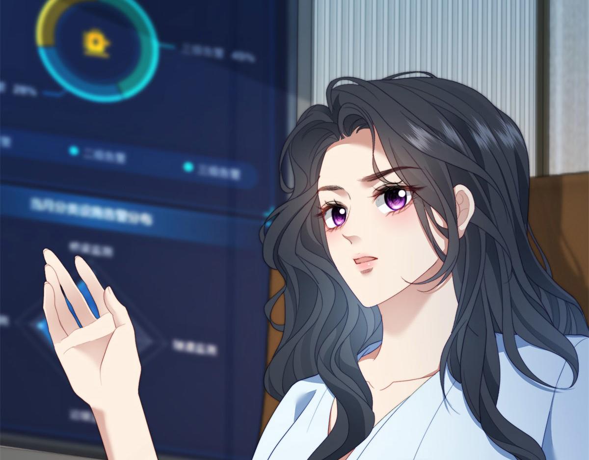 第32话 舆论反转(1/3)-第33话