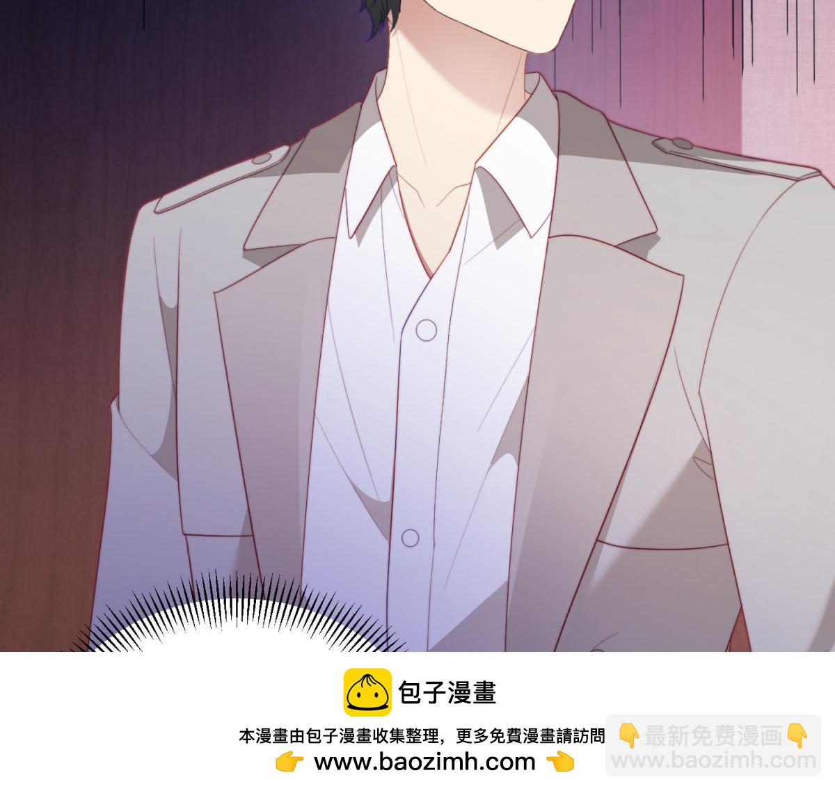 第34话 坦白与相遇(1/3)-第35话