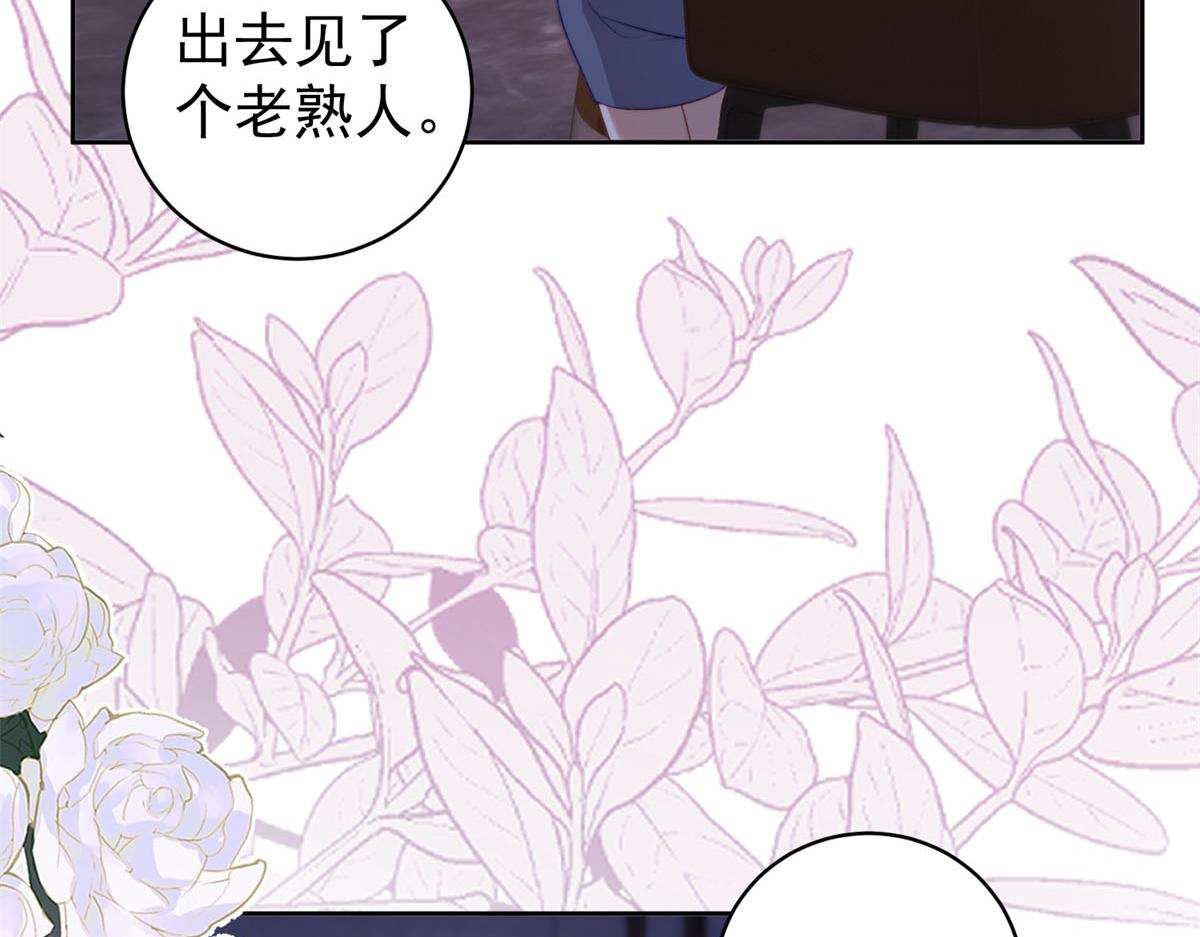 第36话 火锅店再遇故人(1/3)-第37话