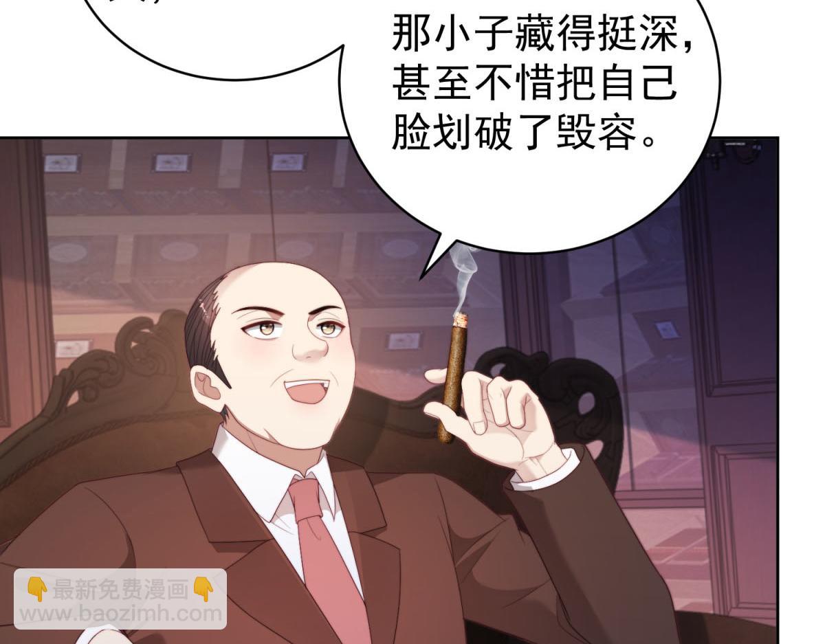 第36话 火锅店再遇故人(1/3)-第37话