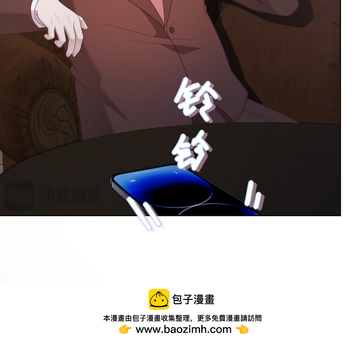 第36话 火锅店再遇故人(1/3)-第37话