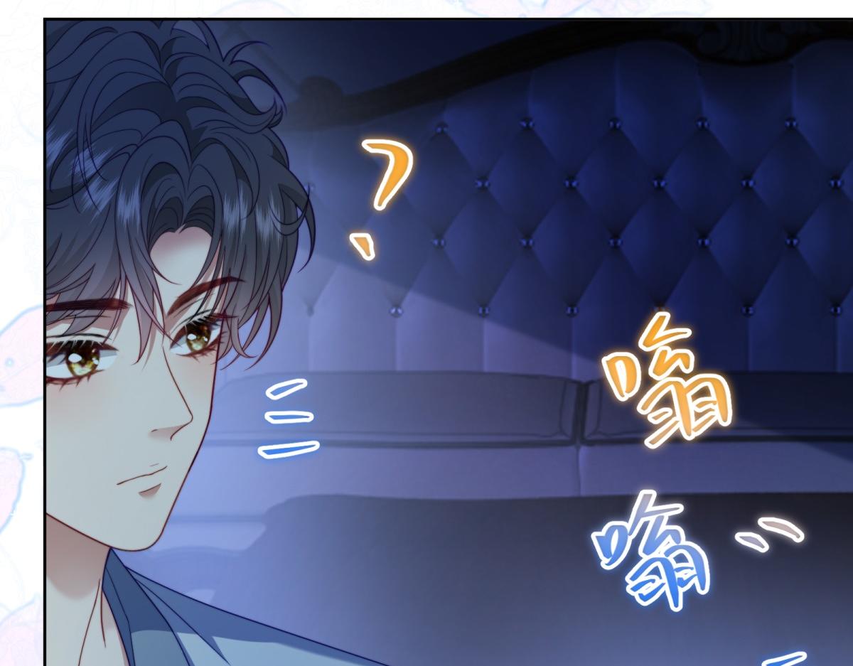 第38话 继承者们(1/4)-第39话