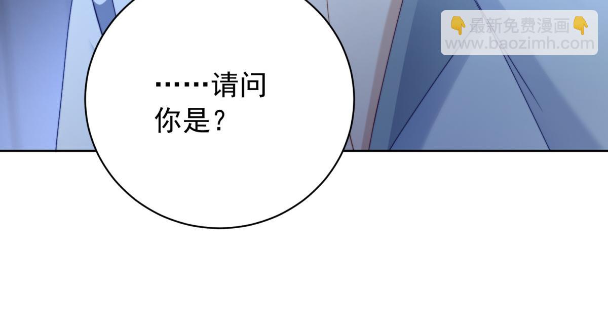 第38话 继承者们(1/4)-第39话