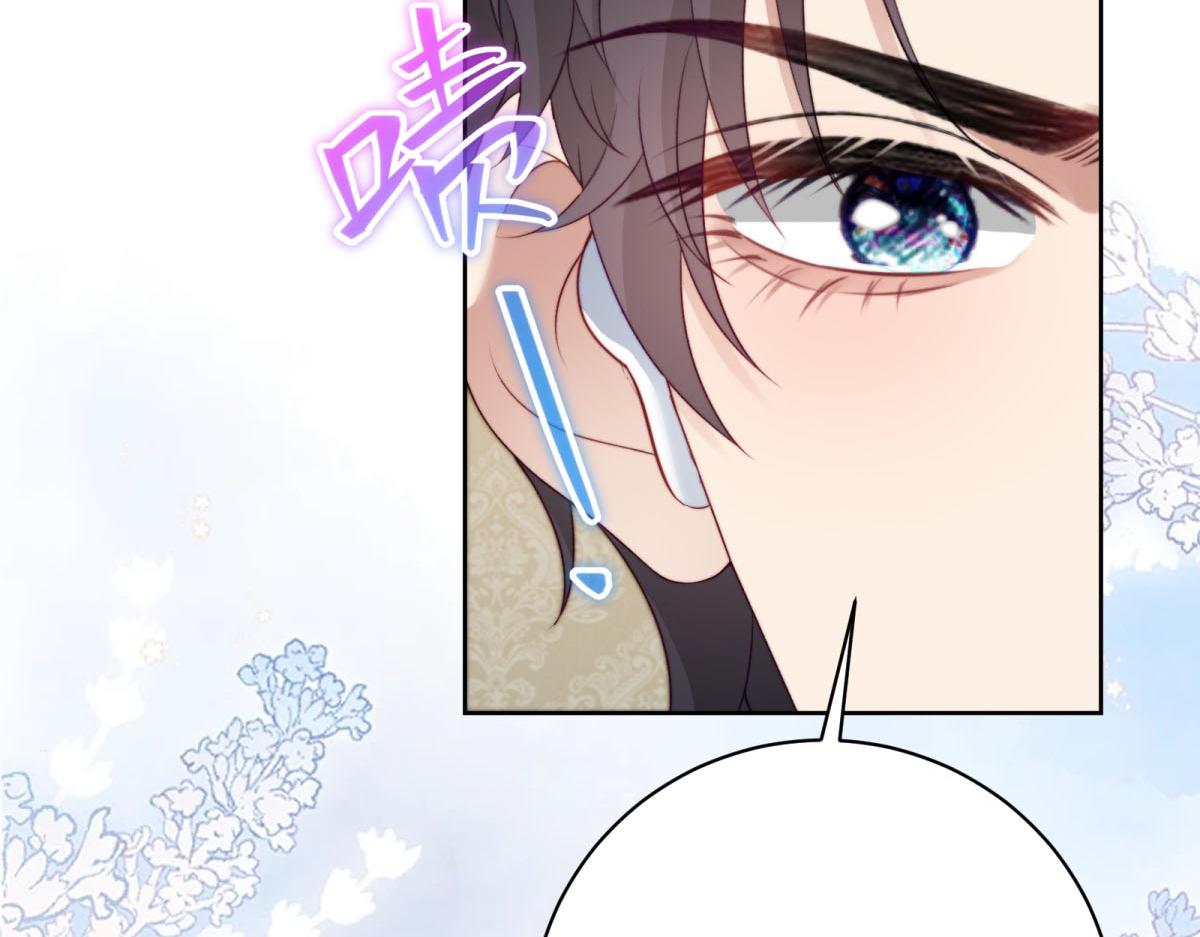 第38话 继承者们(1/4)-第39话