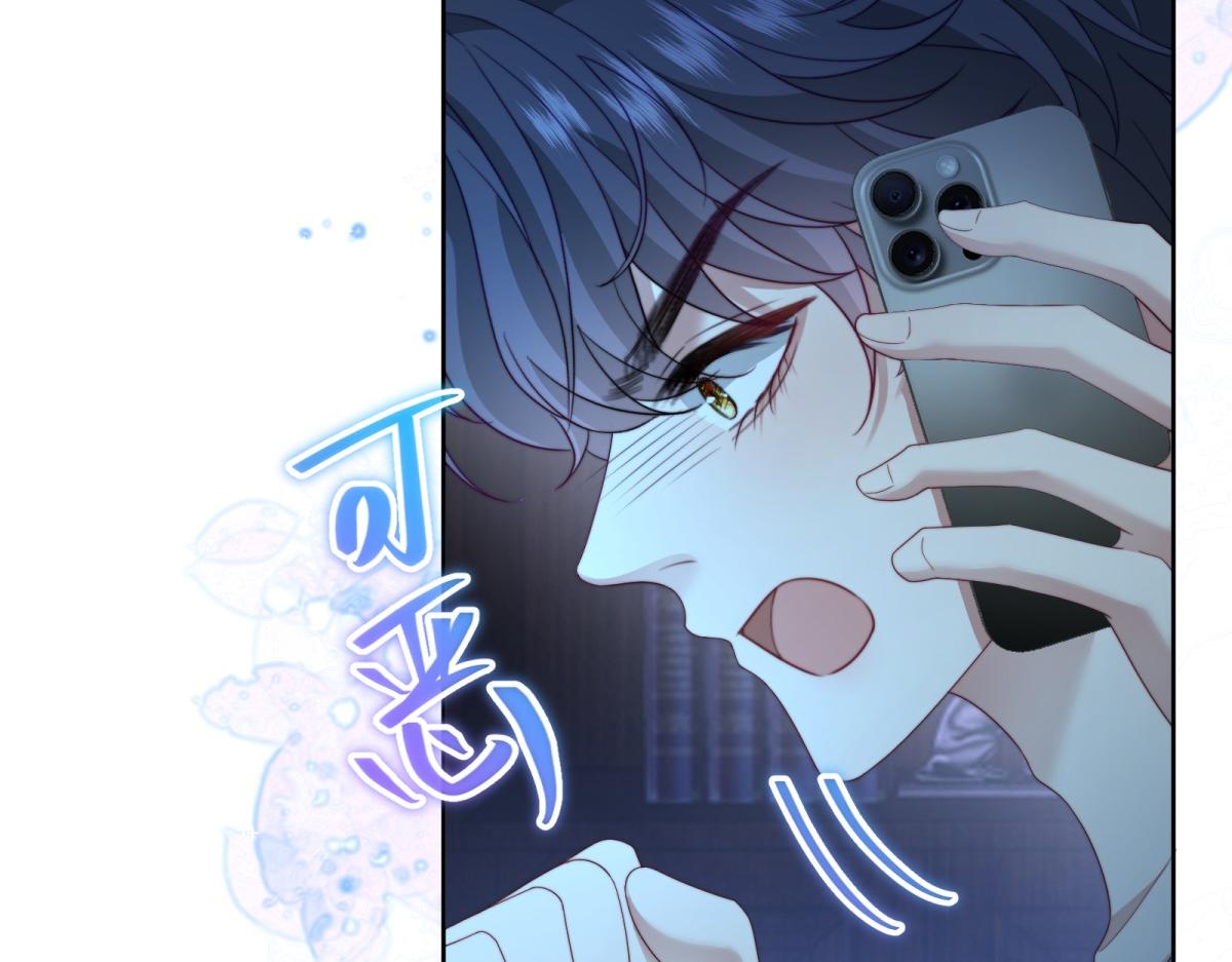 第38话 继承者们(1/4)-第39话