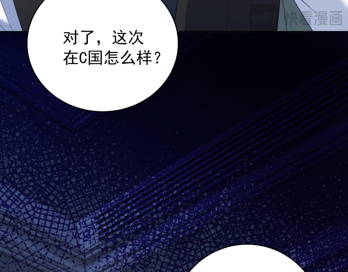 第38话 继承者们(1/4)-第39话
