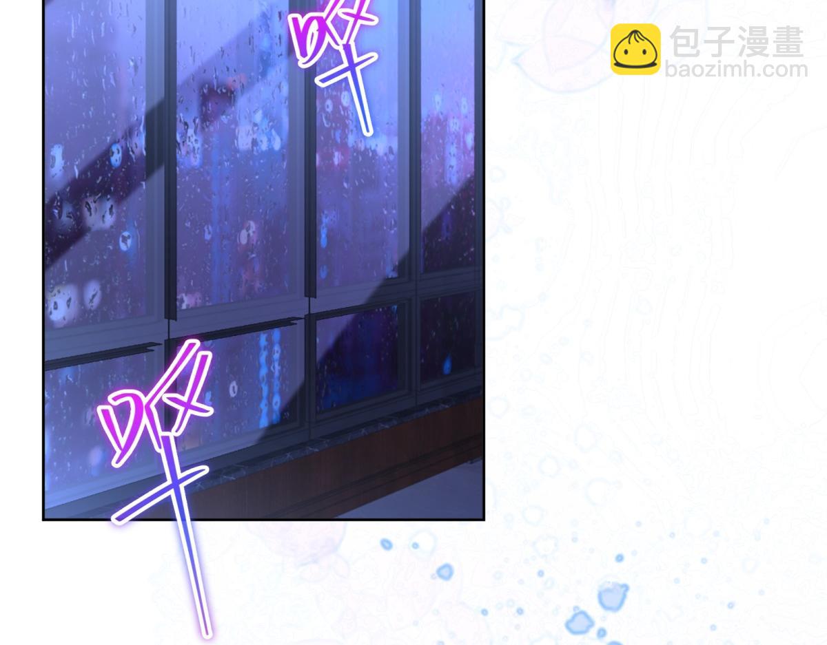 第38话 继承者们(1/4)-第39话