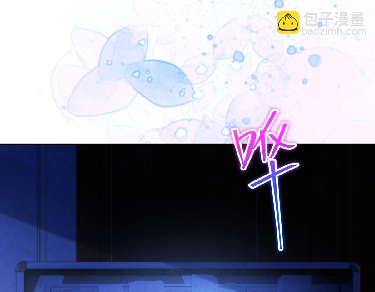 第38话 继承者们(1/4)-第39话