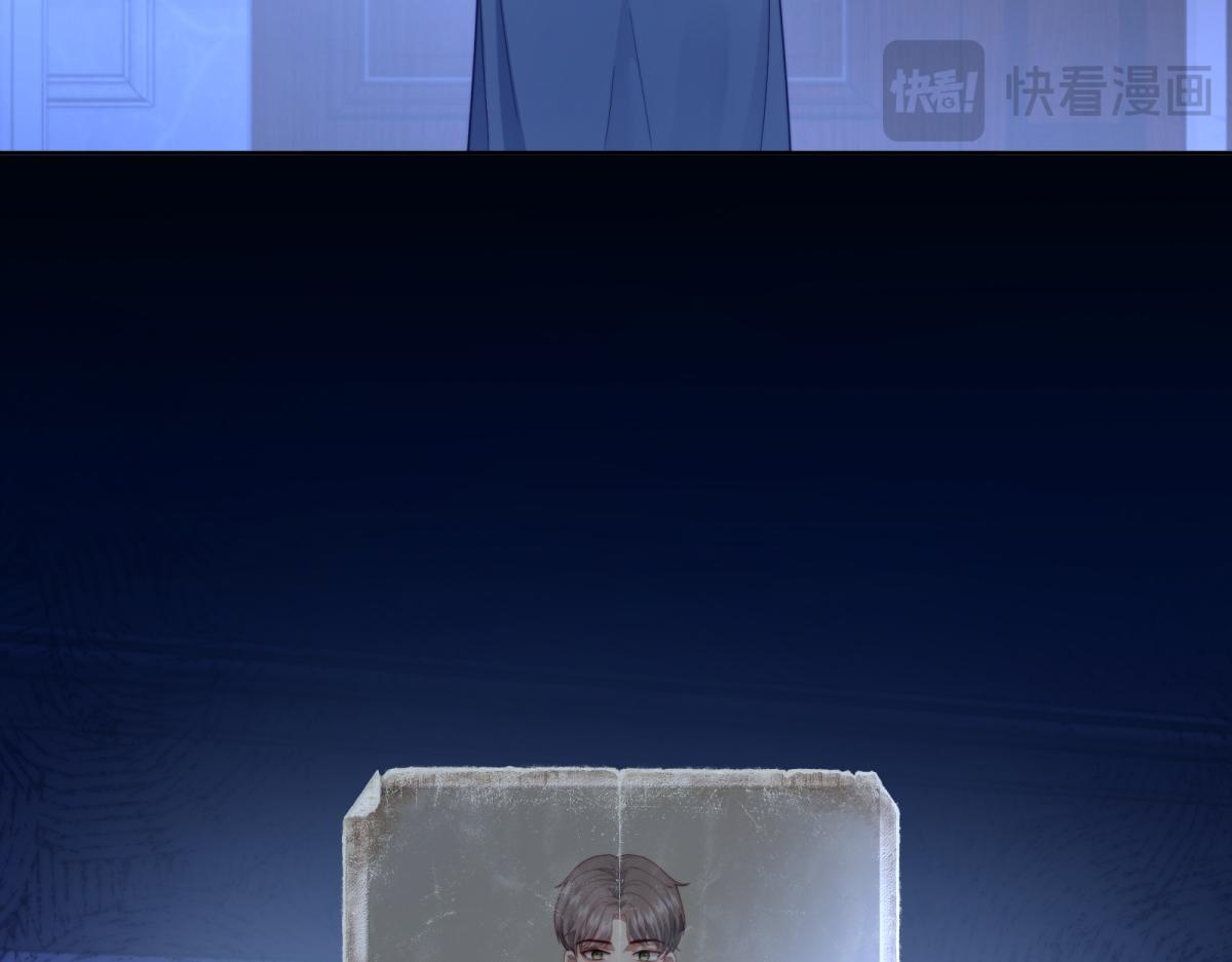 第38话 继承者们(1/4)-第39话