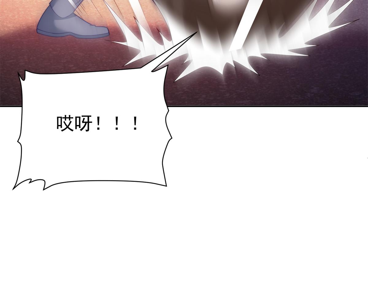 第42话 谣言的力量(1/4)-第43话