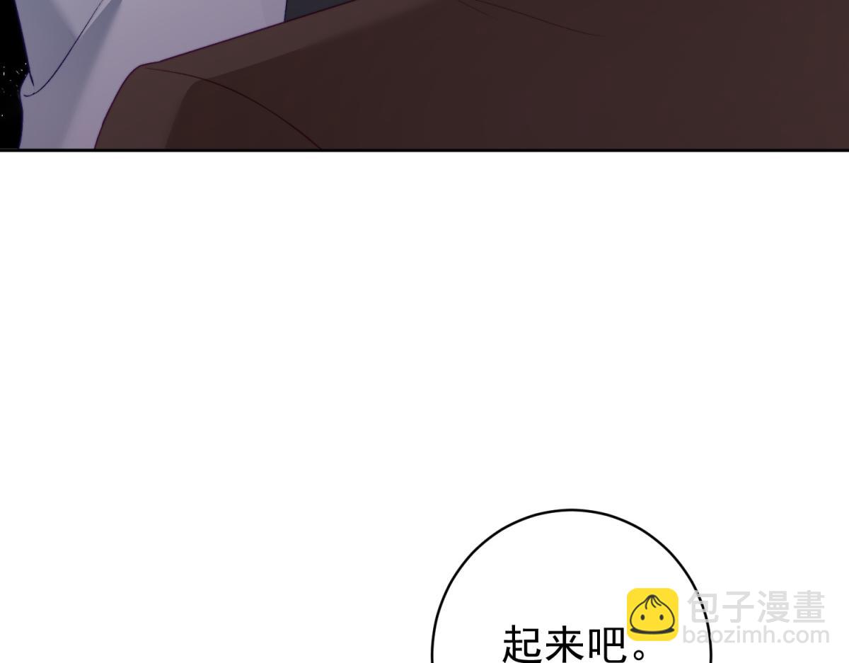第42话 谣言的力量(1/4)-第43话