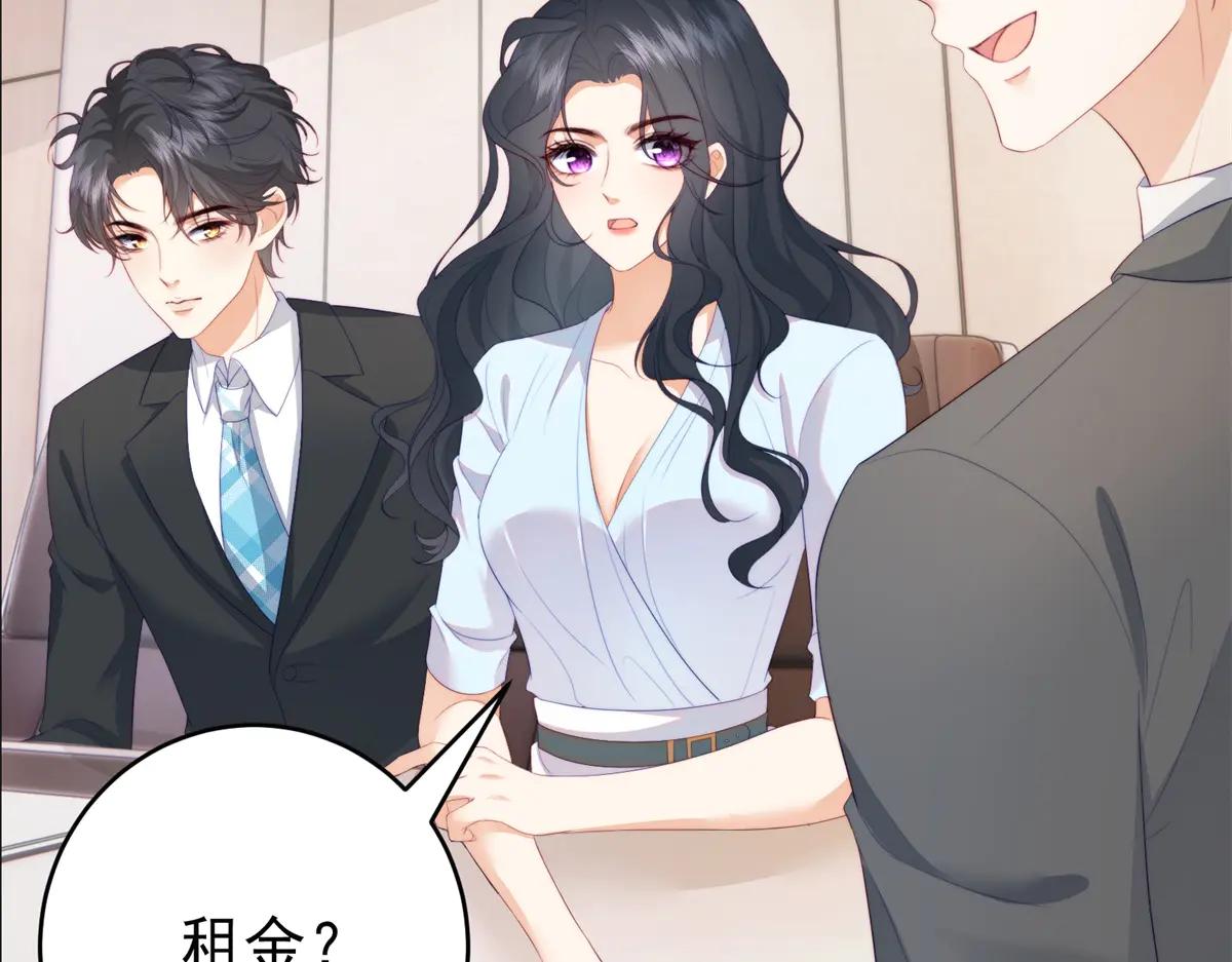 第4话 红灯区谈判(1/4)-第5话