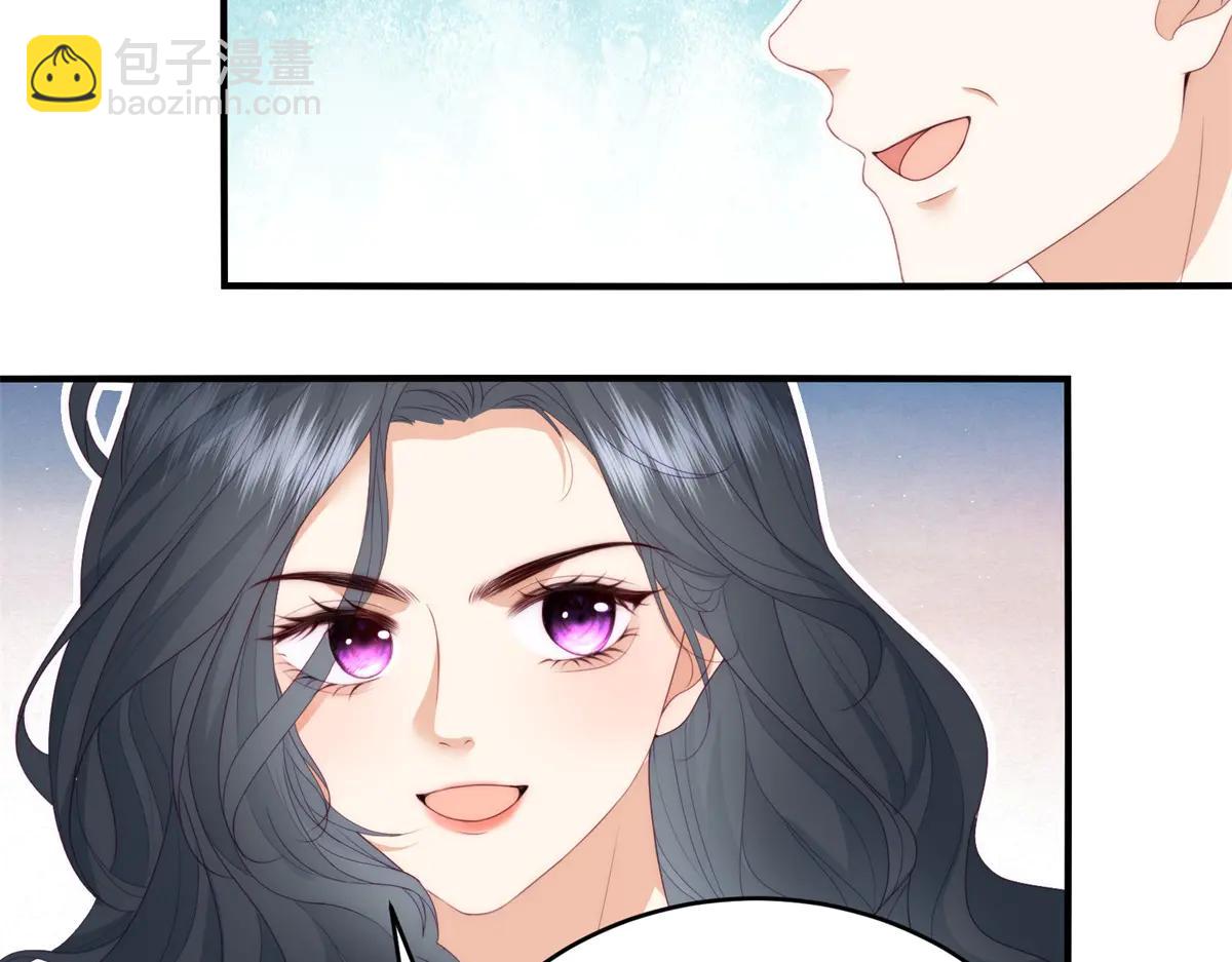 第4话 红灯区谈判(1/4)-第5话