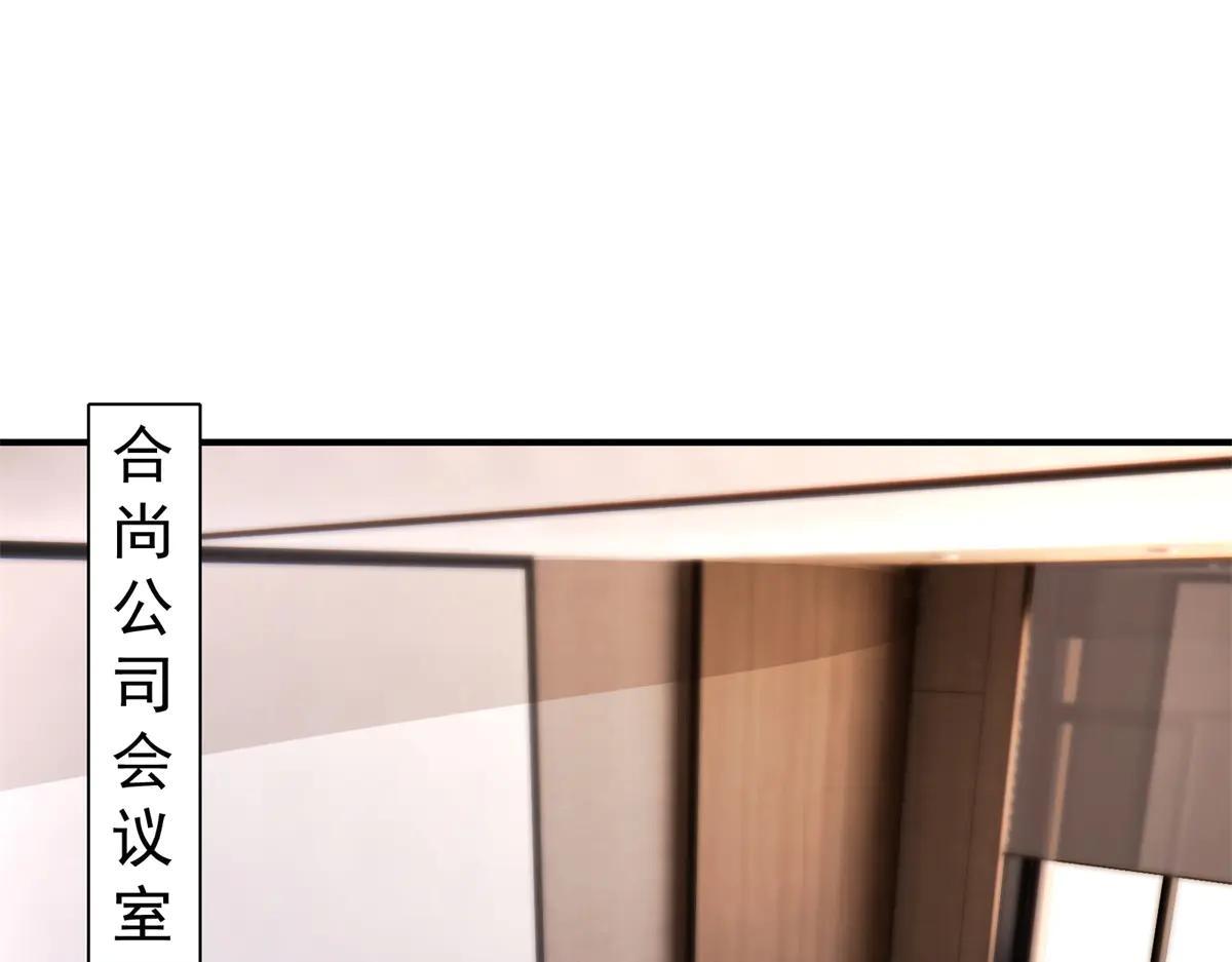 第4话 红灯区谈判(1/4)-第5话