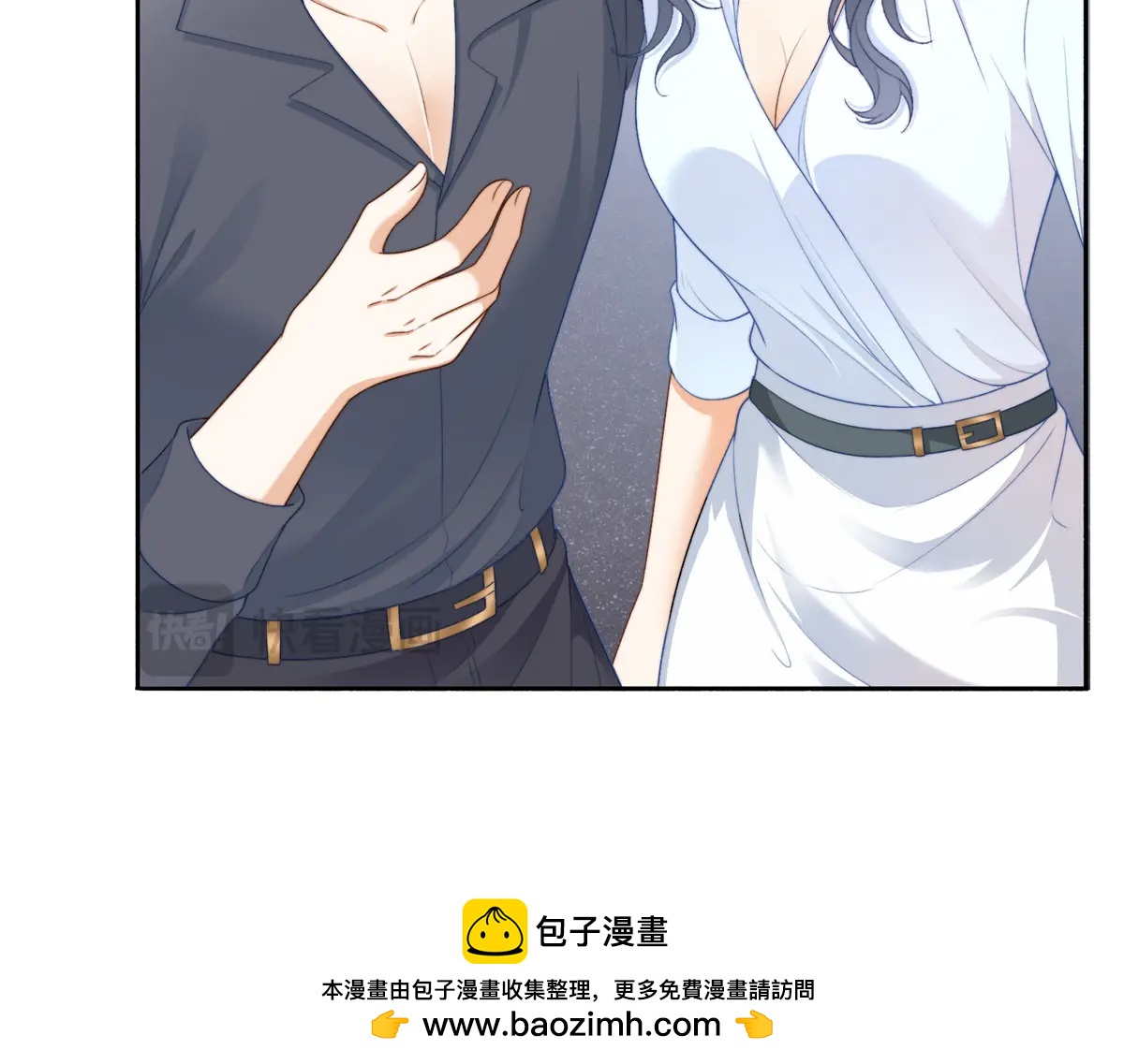 第4话 红灯区谈判(1/4)-第5话