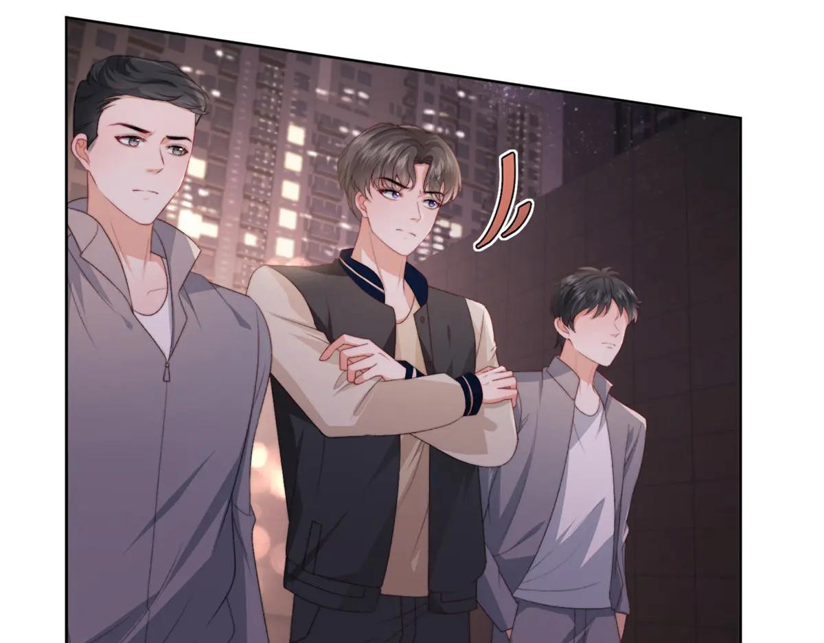第8话 守护之心(1/3)-第9话