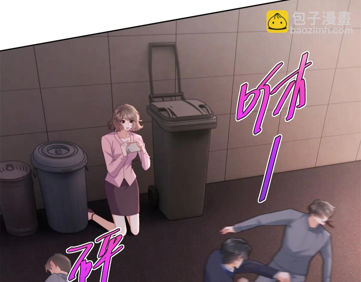 第8话 守护之心(1/3)-第9话