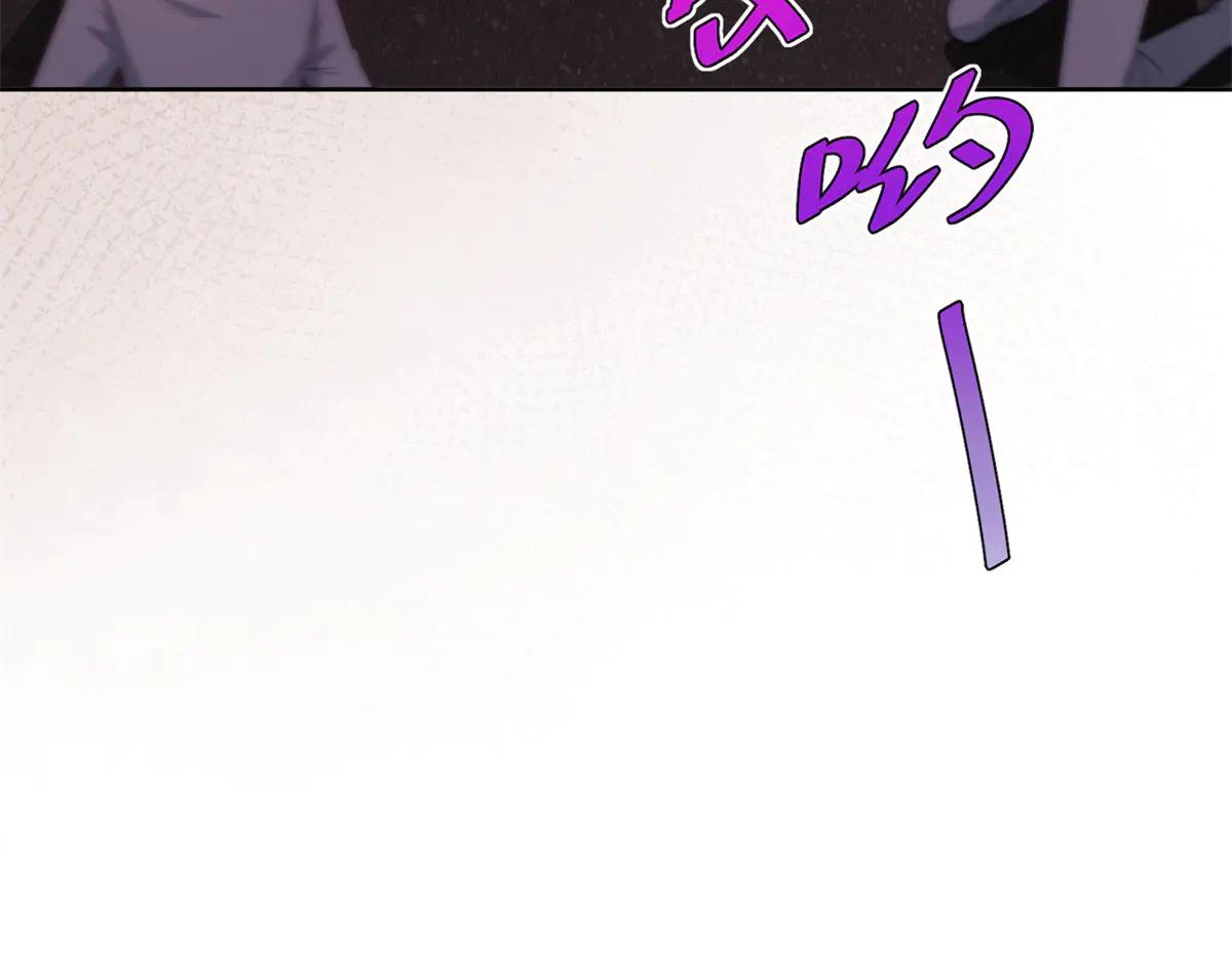 第8话 守护之心(1/3)-第9话