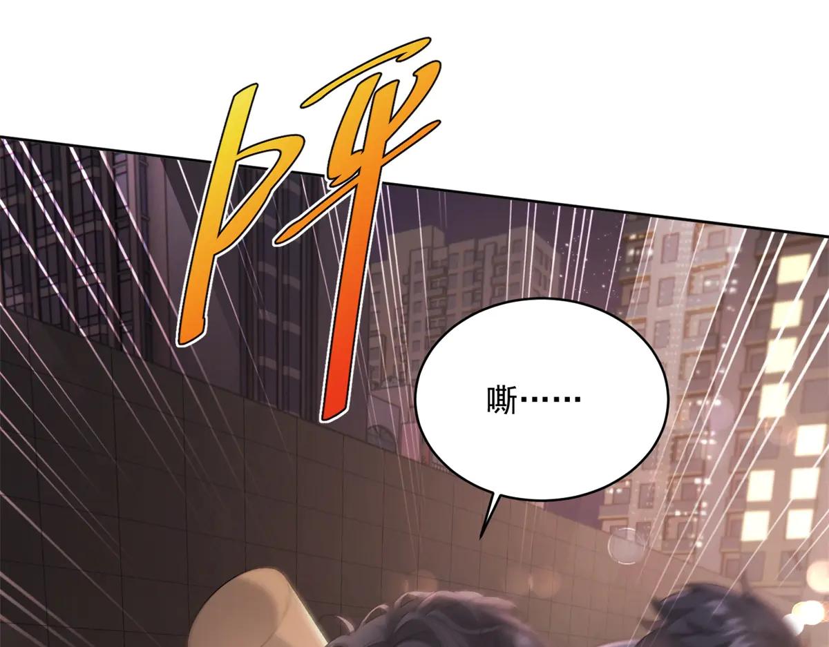 第8话 守护之心(1/3)-第9话