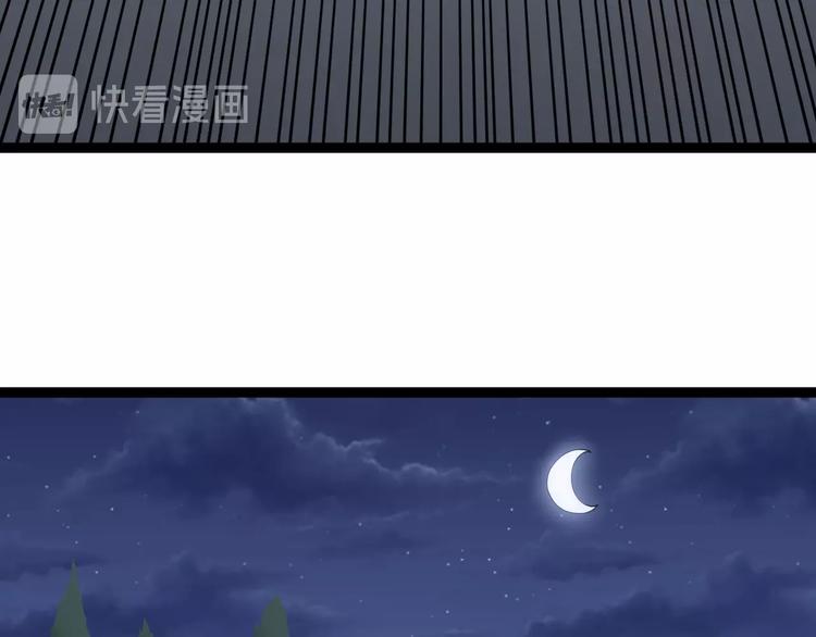 第14话 重拳出击(1/4)-第15话