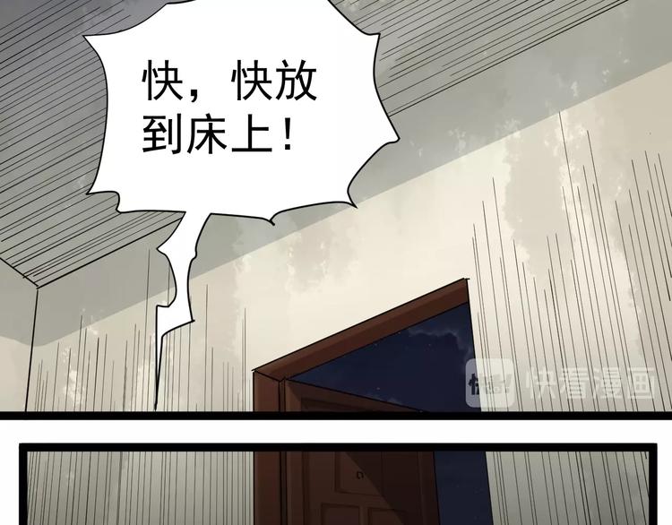 第14话 重拳出击(1/4)-第15话