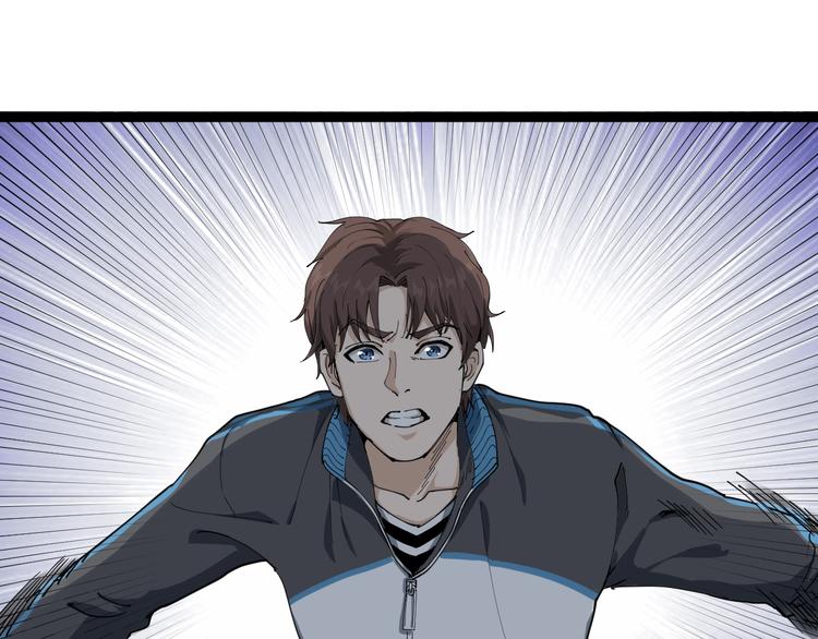 第14话 重拳出击(1/4)-第15话