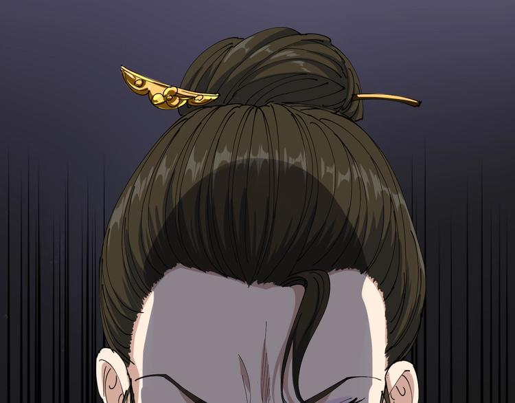第16话 想陷害我？(1/4)-第17话