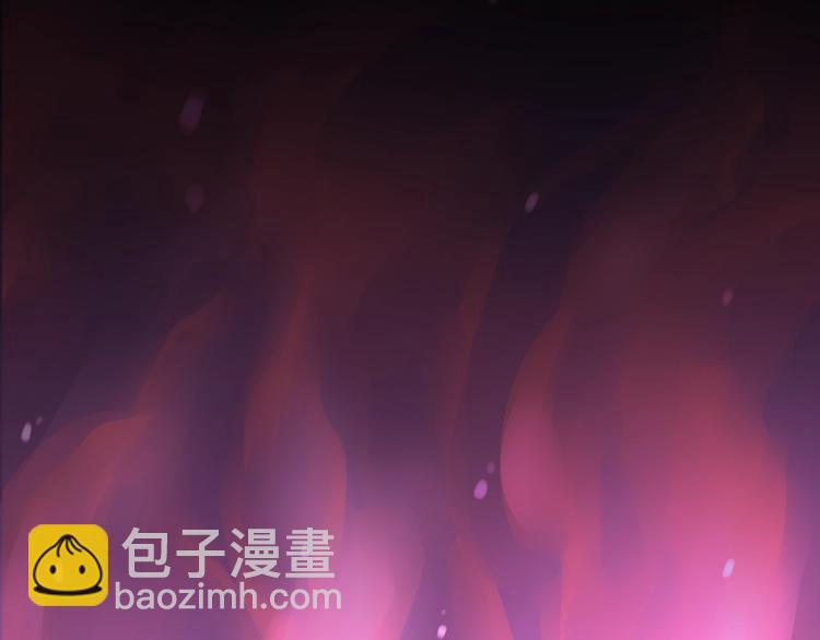 第2话 姑娘，请把衣服穿好(1/4)-第3话