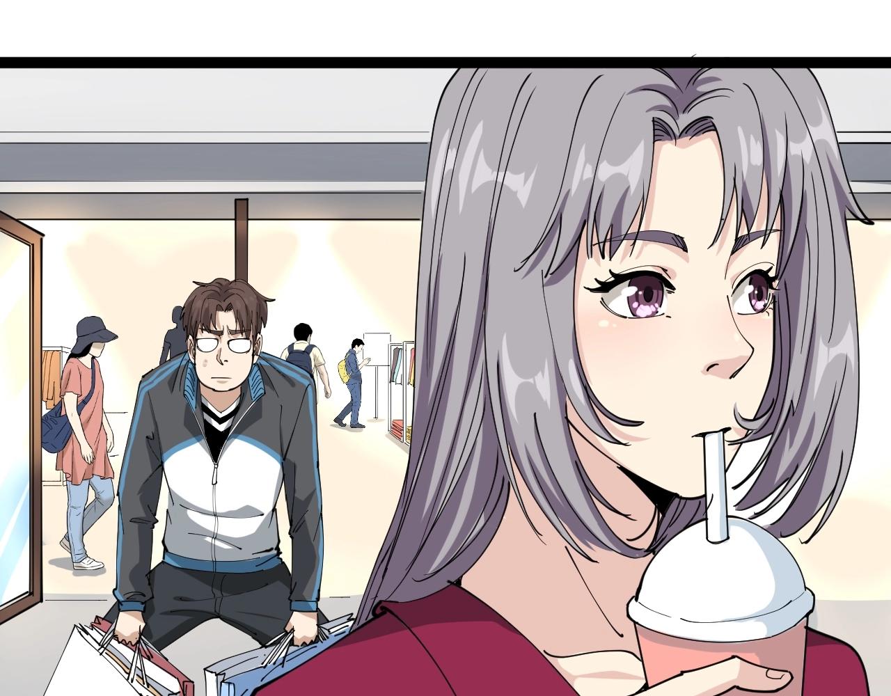 第22话 被包养？(1/5)-第23话