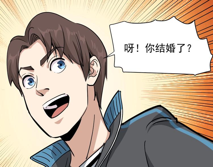 第36话 曾经现在将来(1/3)-第39话