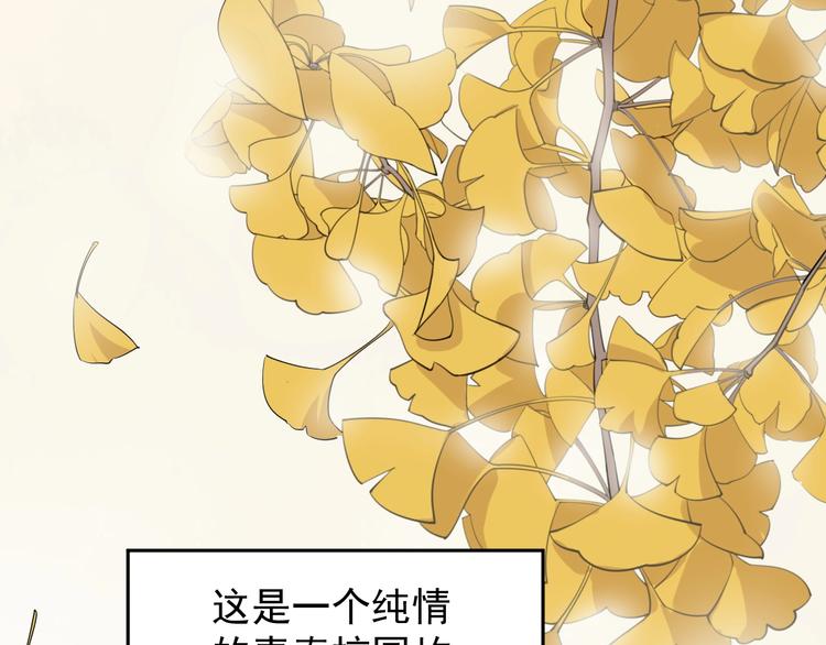 第36话 曾经现在将来(1/3)-第39话