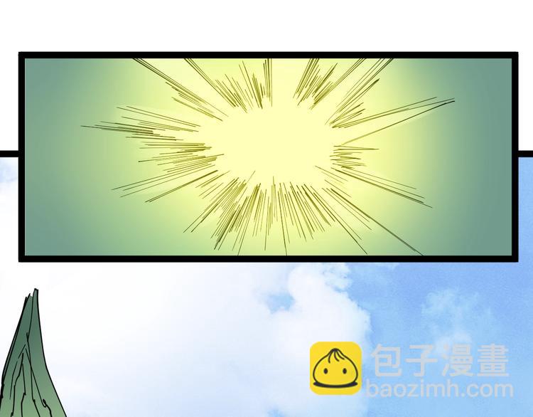 第4话 摇尾乞怜(1/4)-第5话