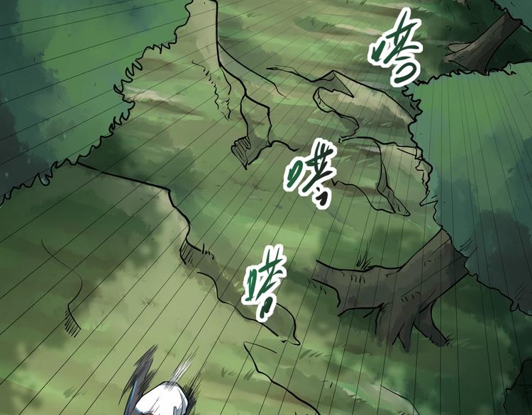第4话 摇尾乞怜(1/4)-第5话