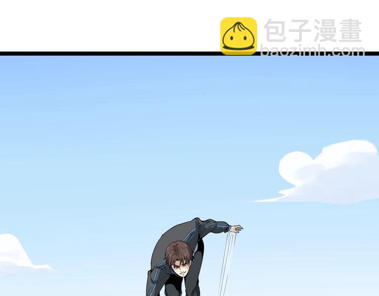 第4话 摇尾乞怜(1/4)-第5话