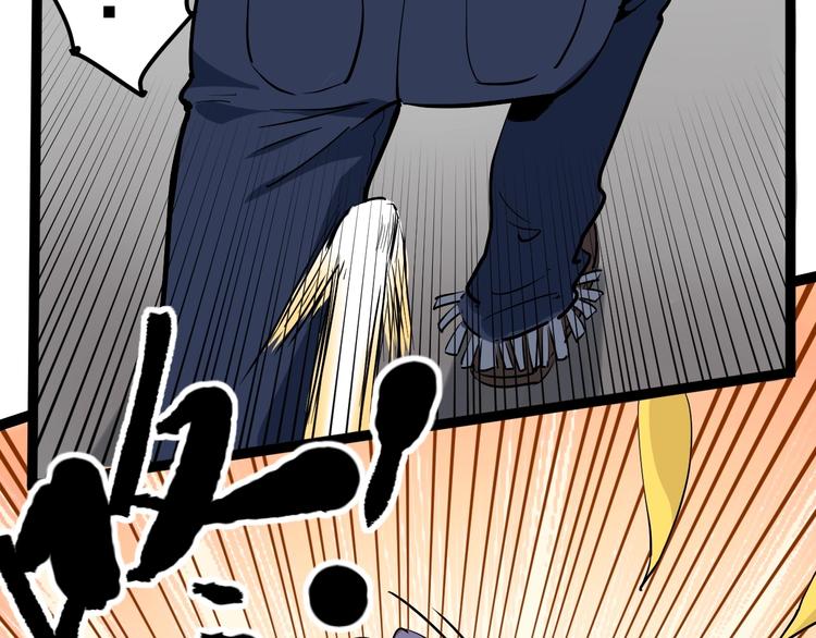 第46话 回春妙手操控术！(1/2)-第49话