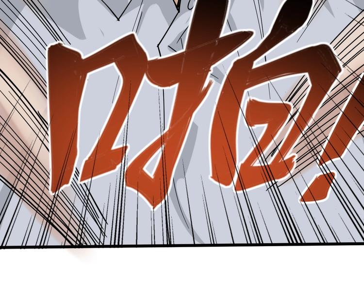 第48话 老友记！(1/2)-第51话