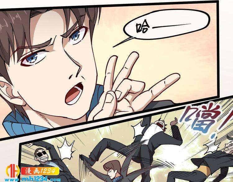 第55话 男人的对决！(1/2)-第57话