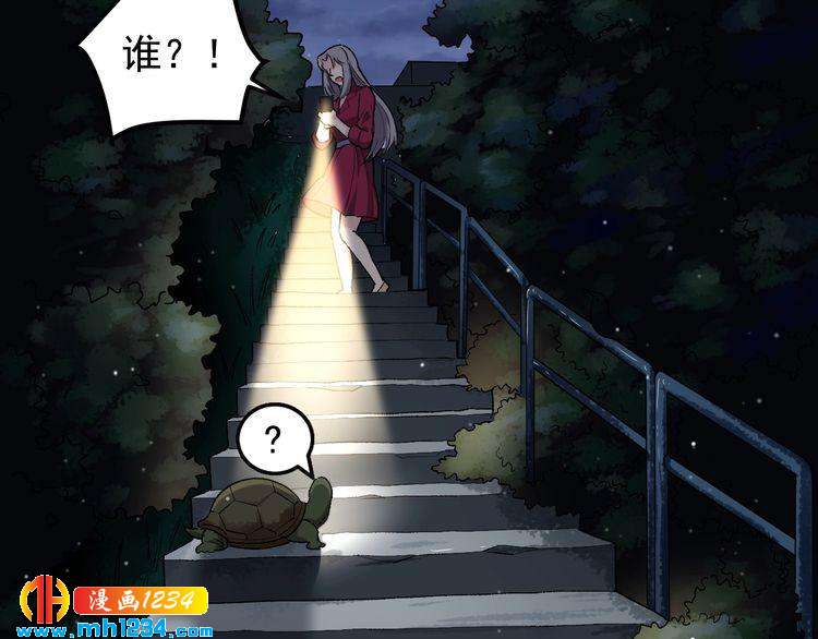 第59话 荒野追踪(1/2)-第61话