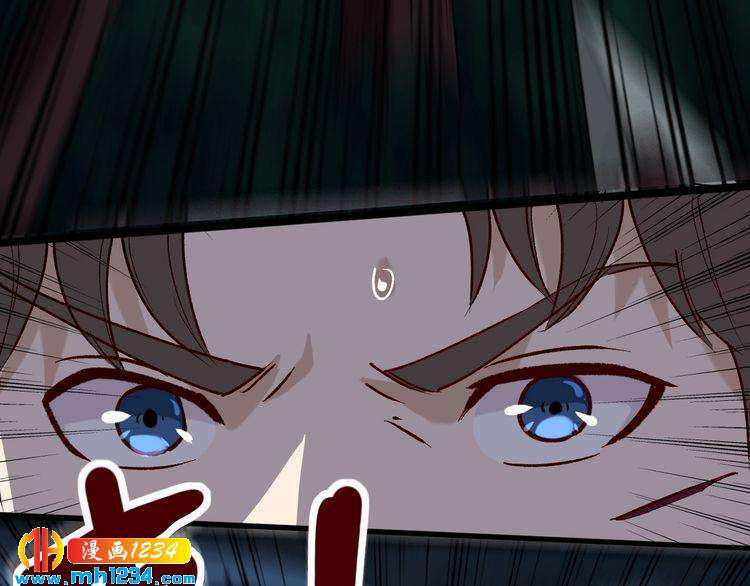 第59话 荒野追踪(1/2)-第61话