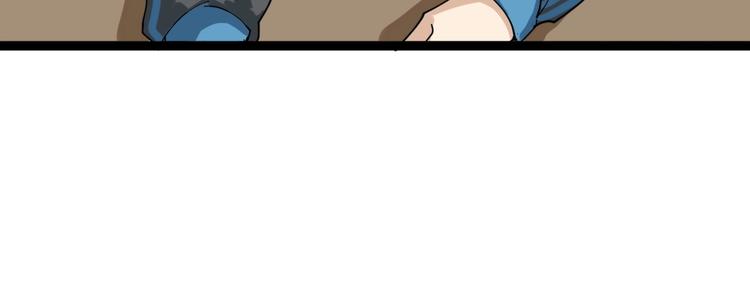 第6话 人参风波(1/6)-第7话