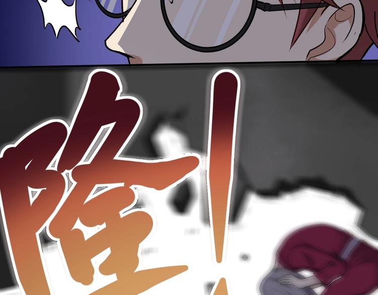 第61话 非亲父母？(1/2)-第25话