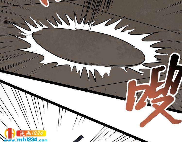 第62话 全副武装战大根(1/2)-第63话