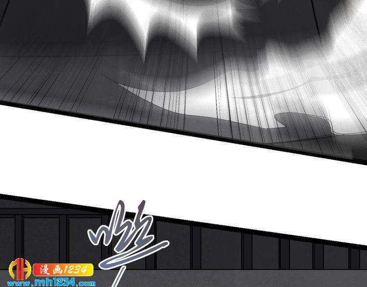 第62话 全副武装战大根(1/2)-第63话