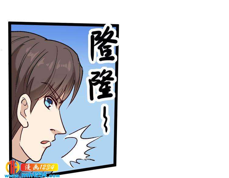 第68话 拦路虎！(1/2)-第69话