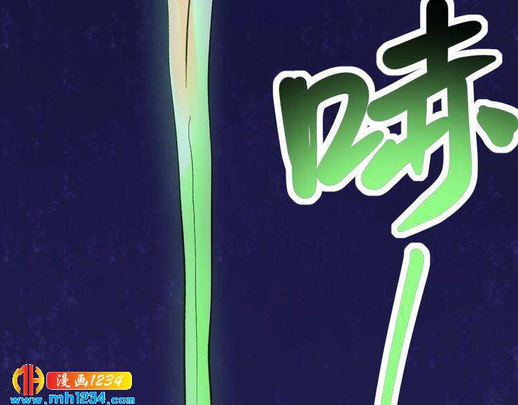 第70话 交手！(1/2)-第71话