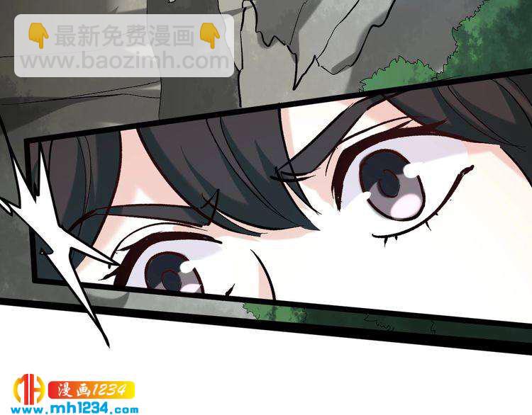 第72话 十万毫升泪水(1/2)-第73话